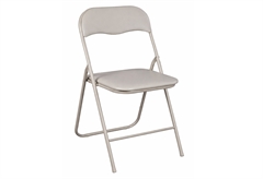 Καρέκλα Πτυσσόμενη M45xΠ44xΥ78cm Μπεζ