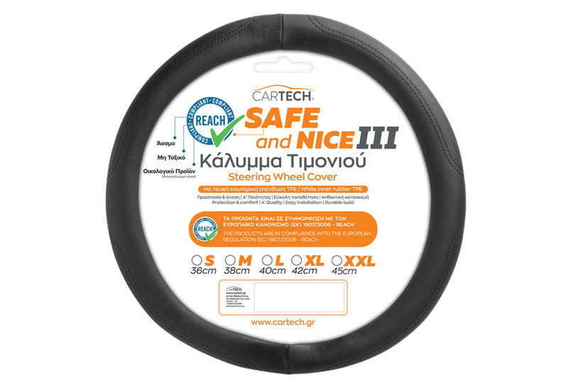 Κάλυμμα Τιμονιού Cartech Safe 7 Nice III Φ37.5cm Μαύρο