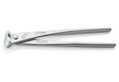 Κόπτης Μπετού Knipex 300mm