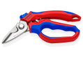 Ψαλίδι & Απογυμνωτής Καλωδίων Knipex 160mm