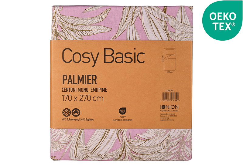 Σεντόνι Μονό Ionion Cosy Basic Palmier 270x170cm