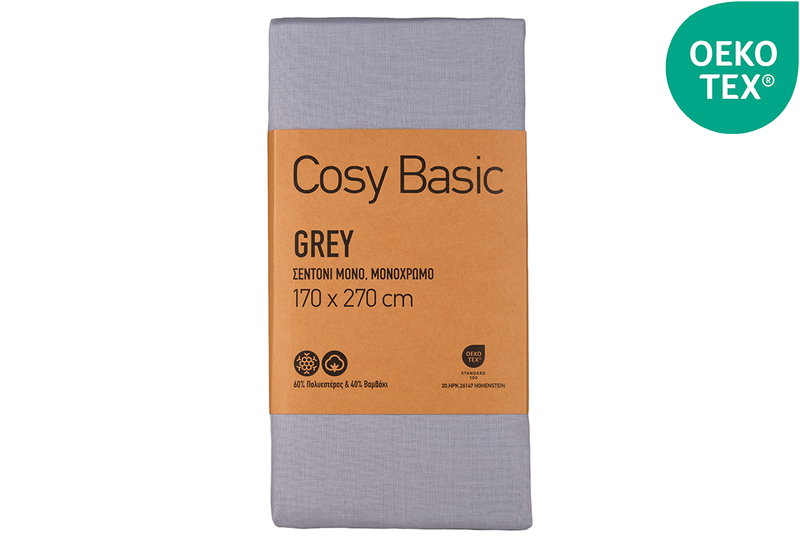 Σεντόνι Μονό Ionion Cosy Basic Grey 270x170cm
