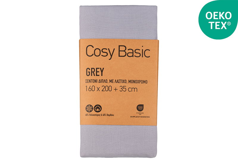 Σεντόνι Διπλό Ionion Cosy Basic Grey με Λάστιχο Μ200xΠ160xΥ35cm