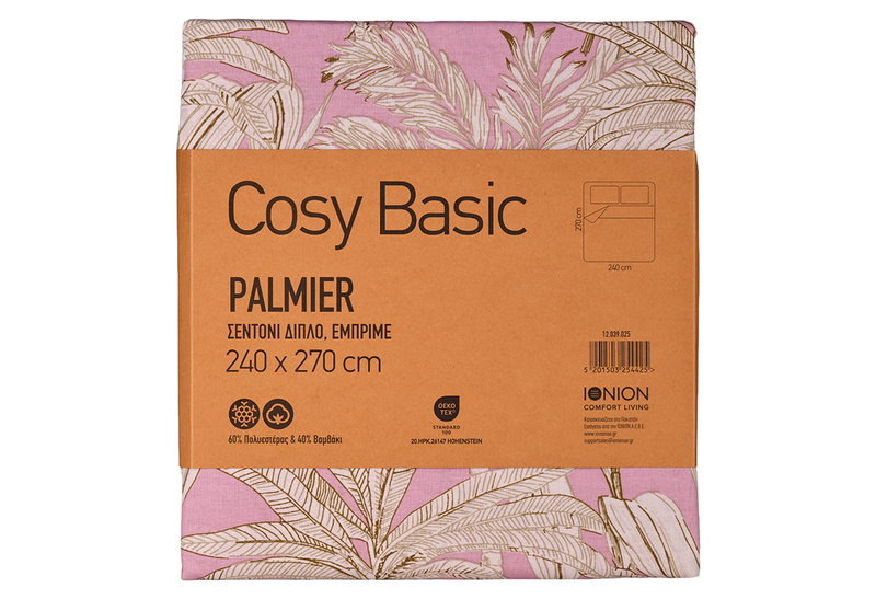 Σεντόνι Διπλό Ionion Cosy Basic Palmier 270x240cm