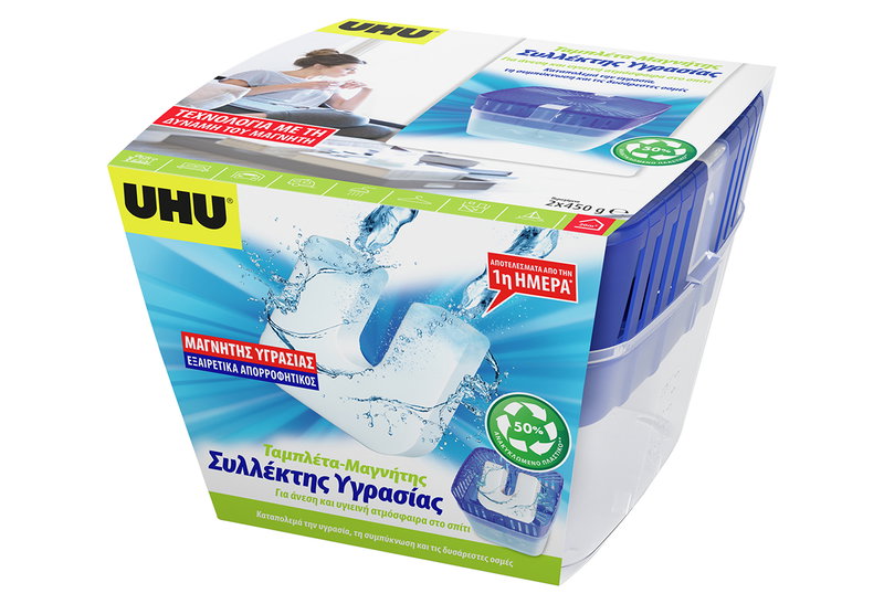 Συλλέκτης Υγρασίας UHU Airmax Μαγνήτης & Ανταλλακτικό Άοσμος 450gr