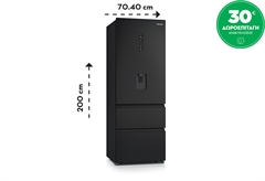 Hisense RT641N4WFE1 Ψυγειοκαταψύκτης