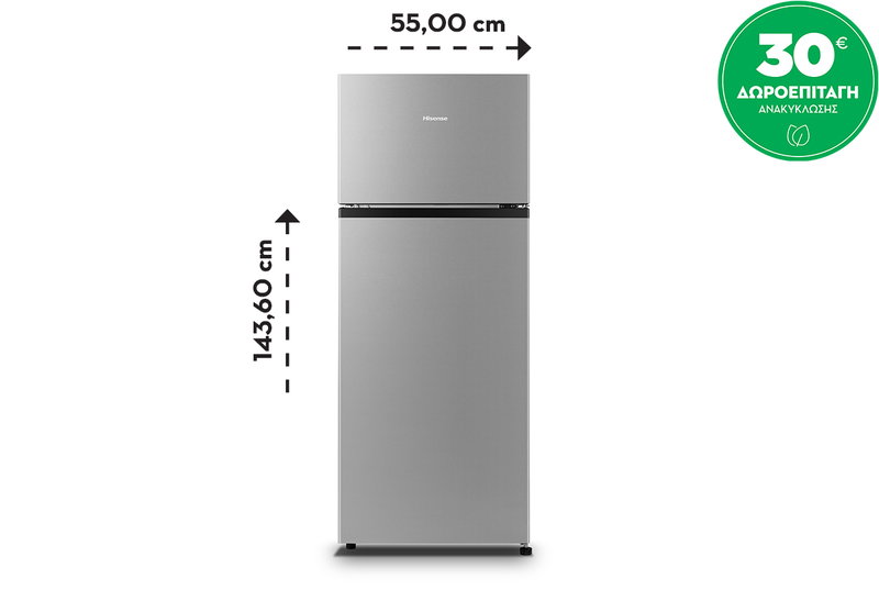 Hisense RT267D4ADE Ψυγείο Δίπορτο