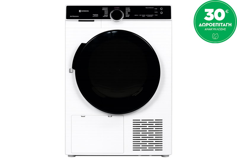Morris MPD-10125N Στεγνωτήριο 10kg