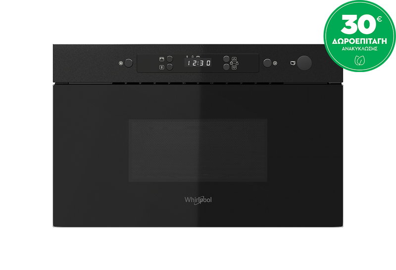 Whirlpool MBNA900B Εντοιχιζόμενος Φούρνος Μικροκυμάτων