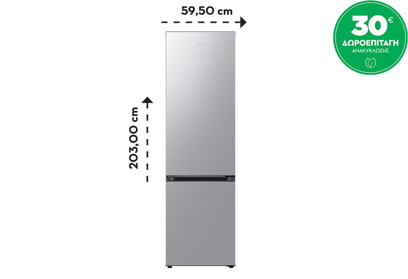 Samsung RB38C602CSA/EF Ψυγειοκαταψύκτης