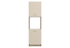 Τροφοθήκη Forma Ideale Diana Μ60xΠ57.5xΥ215cm Μπεζ