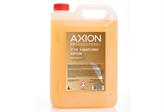 Κρεμοσάπουνο Axion Καραμέλα Βανίλια 4lt