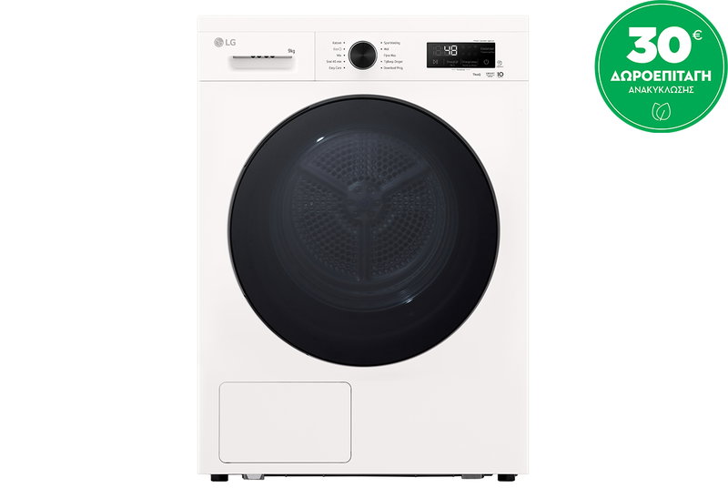 LG RHX1009NWH Στεγνωτήριο 9kg