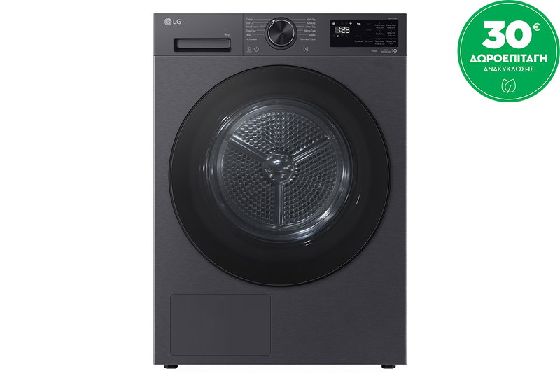 LG RHX5009NBB Στεγνωτήριο 9kg