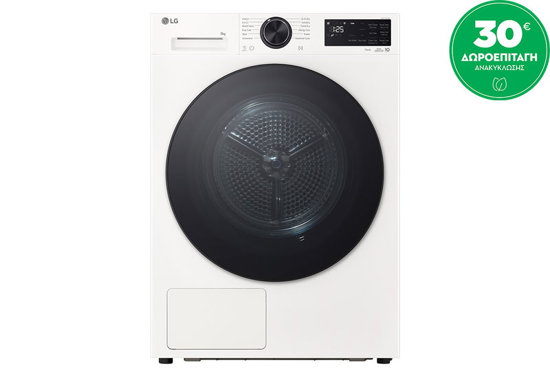 LG RHX5009TWB Στεγνωτήριο 9kg