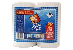 Ρολό Κουζίνας Softcare 2Φυλλο Λευκό 300gr 30m 2τμχ