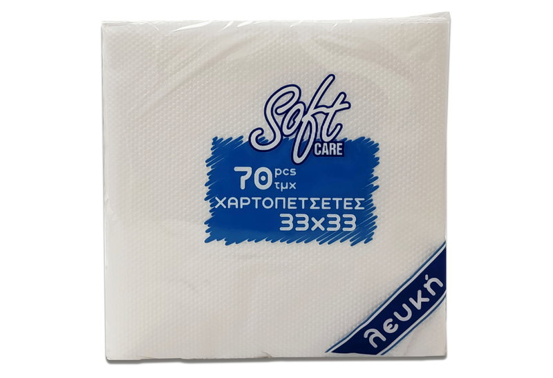 Χαρτοπετσέτες Softcare Λευκές 33x33cm 70 Φύλλα 130gr