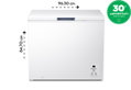 Hisense FC321D4AWLE Καταψύκτης Μπαούλο
