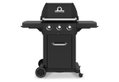 Ψησταριά Υγραερίου Broil King Royal 320 Shadow με Μαντέμι