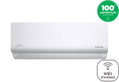 Wellio Athena Κλιματιστικό Inverter 24000BTU