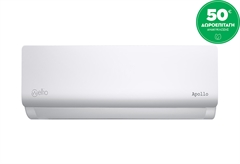 Wellio Apollo Κλιματιστικό Inverter 9000BTU
