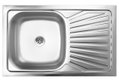 Νεροχύτης Kuchinox Suno 50 80x50cm Inox