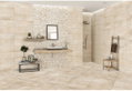 Πλακάκι Τοίχου Κεραμικό Cemento Cream 25x75cm Μπεζ