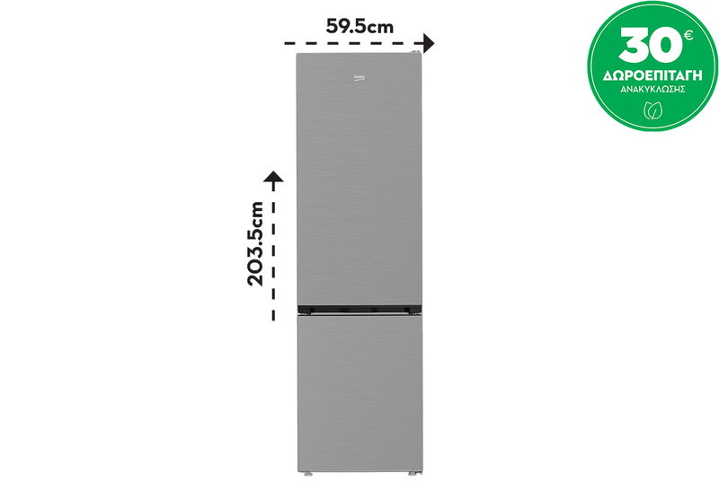 Beko B3RCNA415HXB Ψυγειοκαταψύκτης