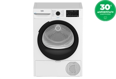 Beko BM3T48249W Στεγνωτήριο 8kg
