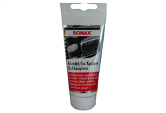 Αλοιφή Περιποίησης Αλουμινίου/Χρωμίου Sonax 750mlΑλοιφή Περιποίησης Αλουμινίου/Χρωμίου Sonax 750ml