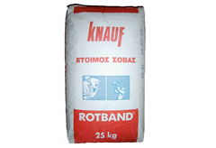 Έτοιμος Σοβάς Knauf Rotband 25Kg
