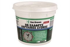 Στόκος Ακρυλικός Den Braven Qualy Fill 500ml Λευκός
