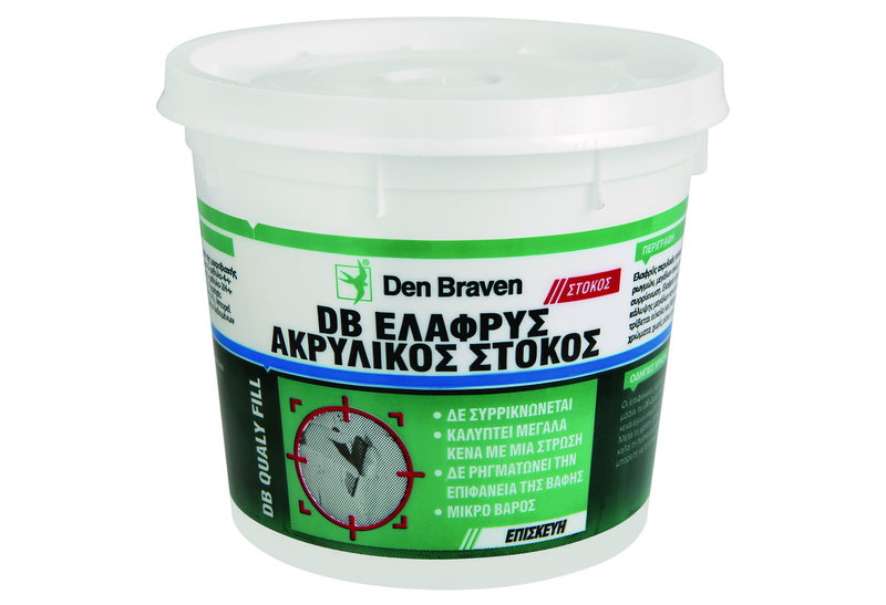 Στόκος Ακρυλικός Den Braven Qualy Fill 500ml Λευκός