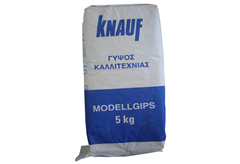 Γύψος Καλλιτεχνίας Knauf 5kg Λευκός