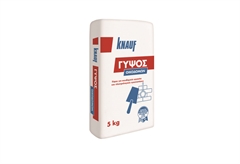 Γύψος Οικοδομών Knauf 5kg Λευκός