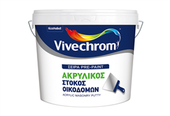 Ακρυλικός Στόκος Οικοδομών Vivechrom Stococryl 0,8Kg