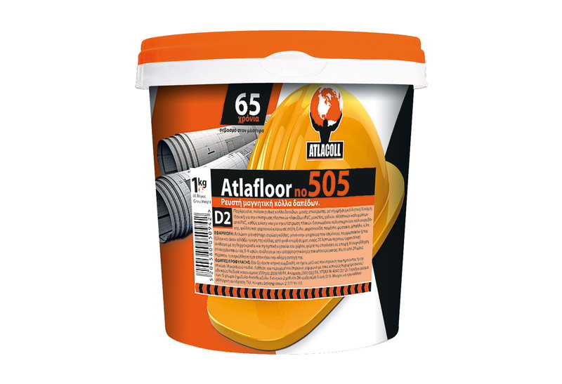 Κόλλα Atlafloor No505 1Kg