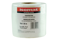 Υαλόπλεγμα Στεγανώσεων Fiberglass Isomat