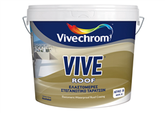 Στεγανωτικό Ταρατσών Ακρυλικό Vivechrom Vive Roof 3lt Λευκό