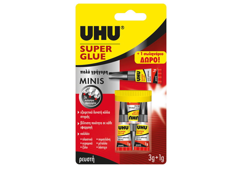 Κόλλα UHU Super Minies 3X1Gr&1Gr Δώρο