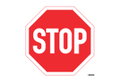 Πινακίδα ''Stop''