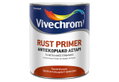 Αστάρι Αντισκωριακό Vivechrom Rust Primer Γκρι 375ml