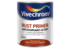 Αστάρι Vivechrom Rust Primer Γκρι 2,5L