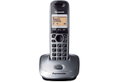 Panasonic KX-TG2511G Ασύρματο Τηλέφωνο Metallic Gray