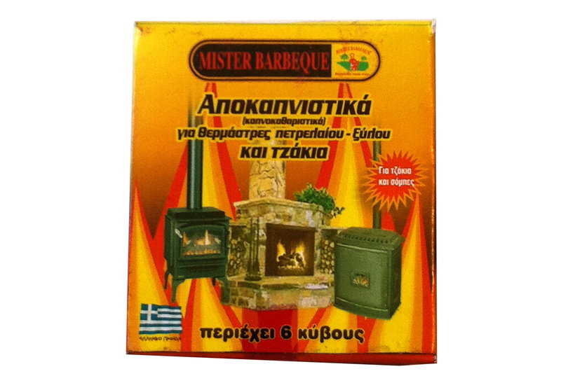 Καθαριστικό Καπνιάς για Θερμάστρες Πετρελαίου/Ξύλου/Τζάκια