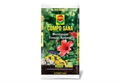 Φυτόχωμα Compo Sana 10lt Γενικής Χρήσης