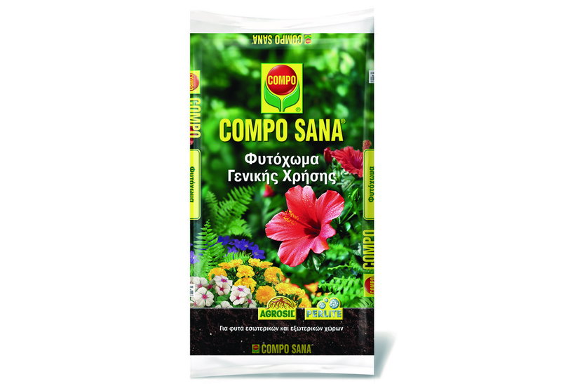 Φυτόχωμα Compo Sana 20L Γενικής Χρήσης
