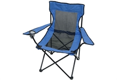 Καρέκλα Παραλίας Velco Chios Μ83xΥ80xΠ45cm Μπλε