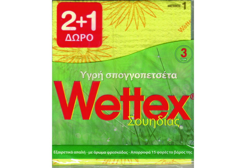 Καθαριστικό Wettex Υγρό No1 2+1 Δώρο