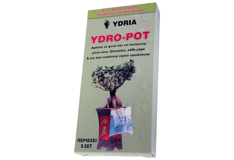 Σετ Ποτίσματος Ydro Pot  5τμχ